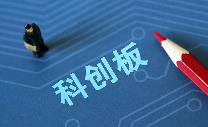 共有專利”不斷出現(xiàn) 成科創(chuàng)板IPO“攔路虎”？