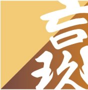 第十三屆基金與財(cái)富管理·介甫獎(jiǎng)揭曉，玖瀛資產(chǎn)獲得多個(gè)獎(jiǎng)項(xiàng)